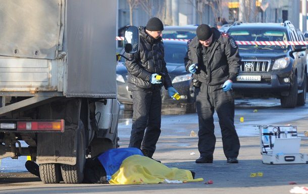 В Харькове понедельник, 23 февраля, объявлен днем траура.