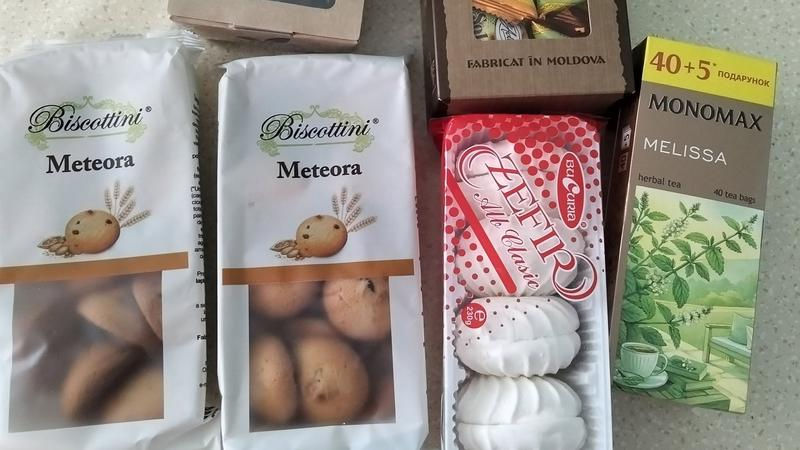 Подарки пенсионерам раскритиковали в соцсетях: "Гречка от Шора, зефир от PAS".