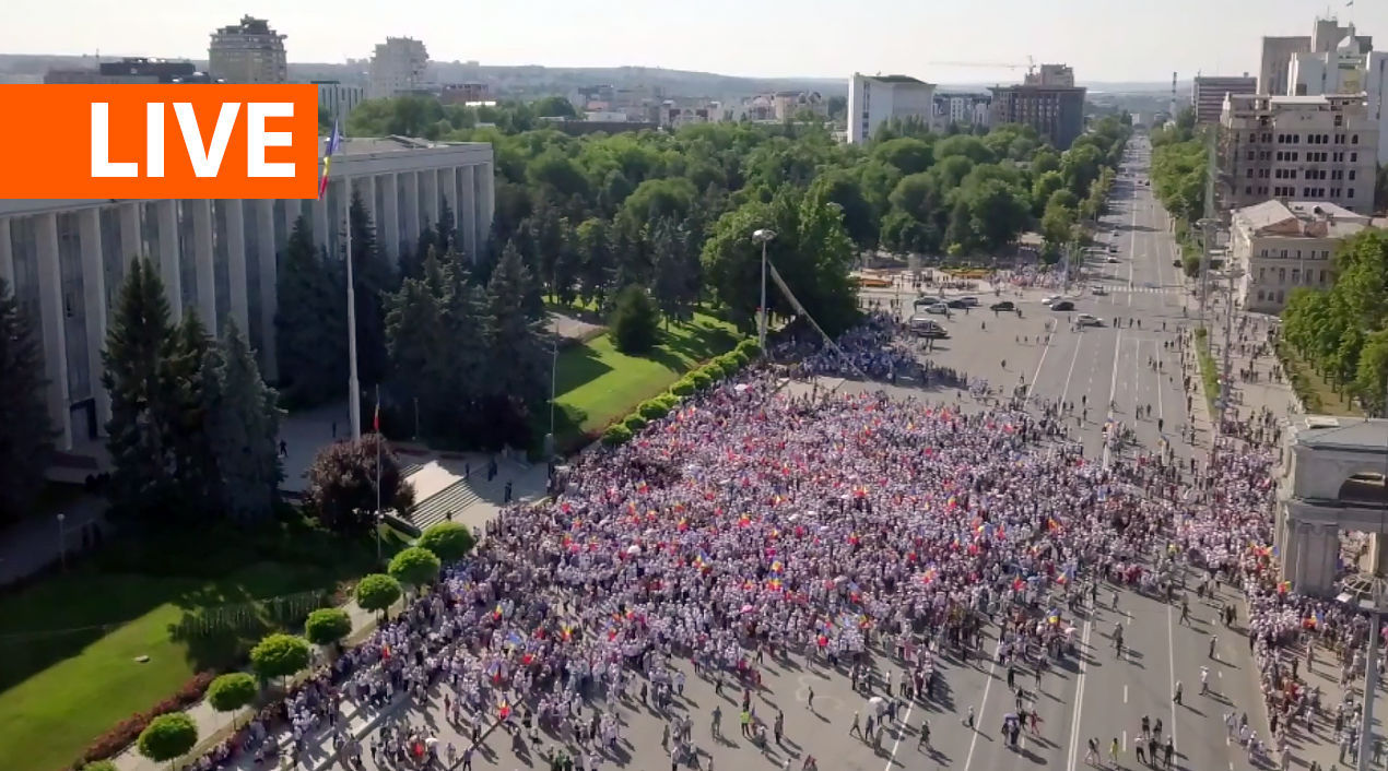 В центре Кишинева проходит массовый протест сторонников партии "Шор".
