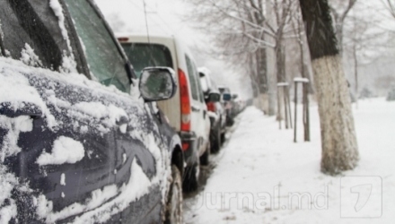 Oamenii legii urmează să stabilească circumstanțele în care s-a produs acest accident.