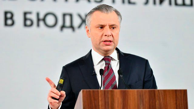 Глава национальной компании "Нафтогаз" Юрий Витренко.