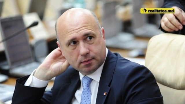 Премьер-министр Павел Филип.
