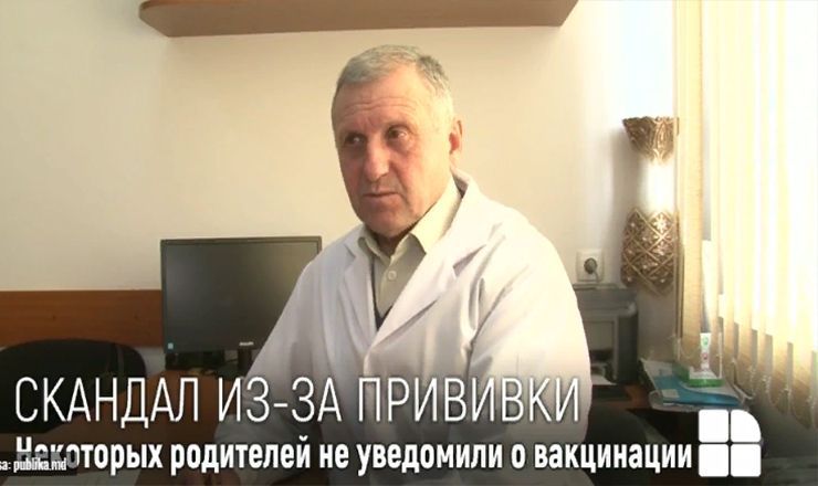 В министерстве здравоохранения ознакомятся с обстоятельствами произошедшего и прокомментируют ситуацию.