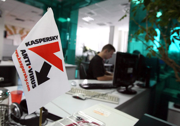 В компании "практически уверены", что за атакой скрывается некая "государственная служба".  Фото: abnews.ru