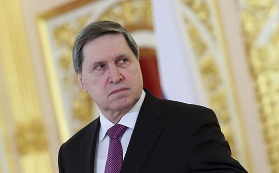 Помощник президента России Юрий Ушаков.