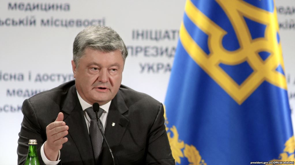 Pedro Poroșenko va verifica dacă noua lege a educației nu contravine constituției.