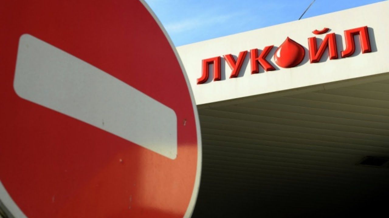 Лукойл и дальше намерен защищать свою деловую репутацию.