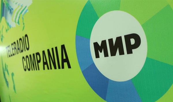 Власти Молдовы хотят отказаться от “Мира” ради информационной безопасности страны.