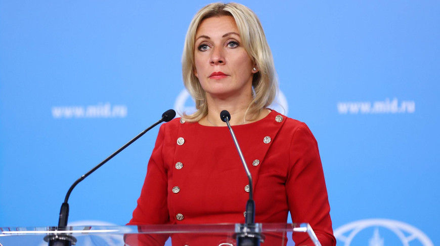 Официальный представитель МИД РФ Мария Захарова.