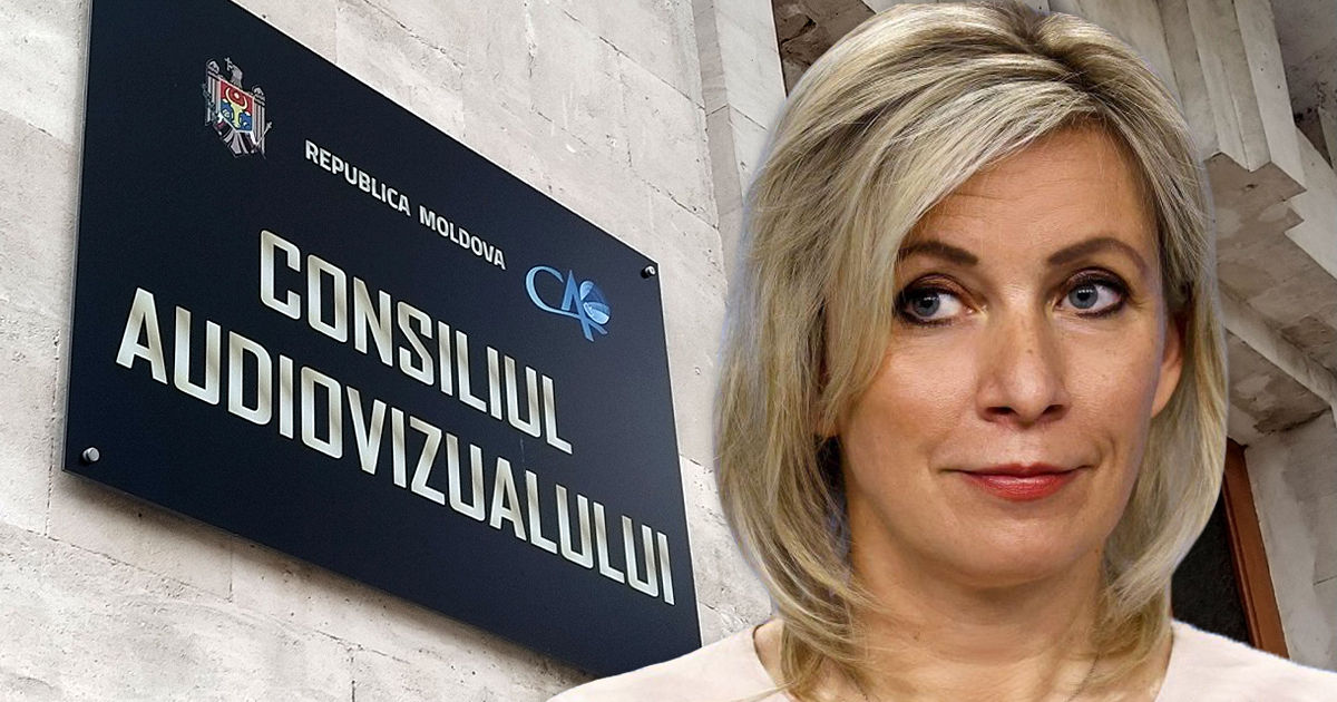 В КСТР назвали обвинения Захаровой в цензуре неуместными. Коллаж: Point.md