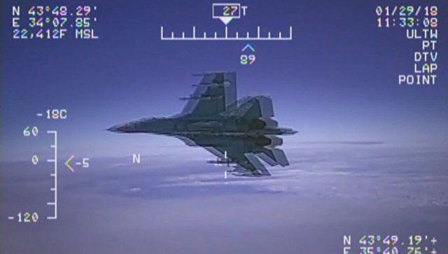 США не намерены прекращать полеты военных самолетов над Черным морем. Фото: US Navy