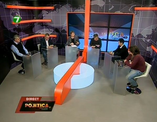 Политики должны вернуться к своему бизнесу и оставить правление.