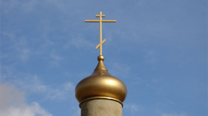O icoană din secolul al 19-lea, furată dintr-o biserică în Săptămâna mare, a fost găsită. 