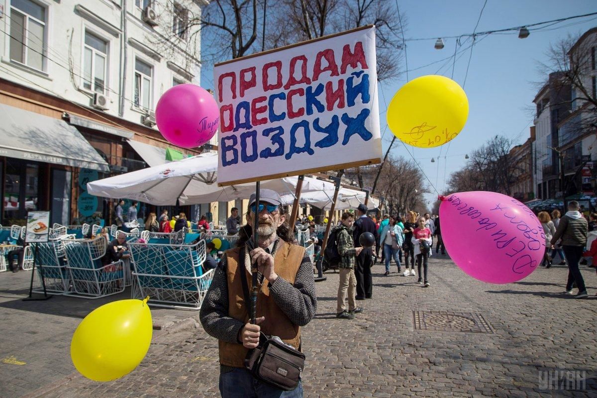 В Одессе из-за COVID-19 отменили празднование Юморины.