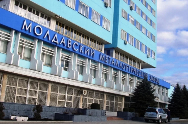 ММЗ получил экологическое разрешение еще на месяц.