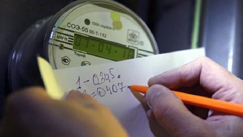 Последнее изменение тарифов на электроэнергию было 15 июня 2018 года.