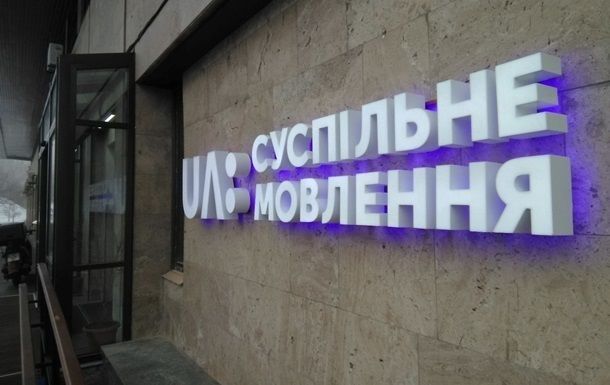 НОТУ отказала Зеленскому: Дебаты ведет только модератор Общественного.