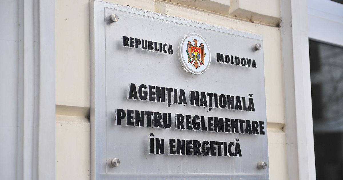ANRE a verificat activitatea a trei operatori: Premier Energy Distribution, Red-Nord și Moldelectrica.
