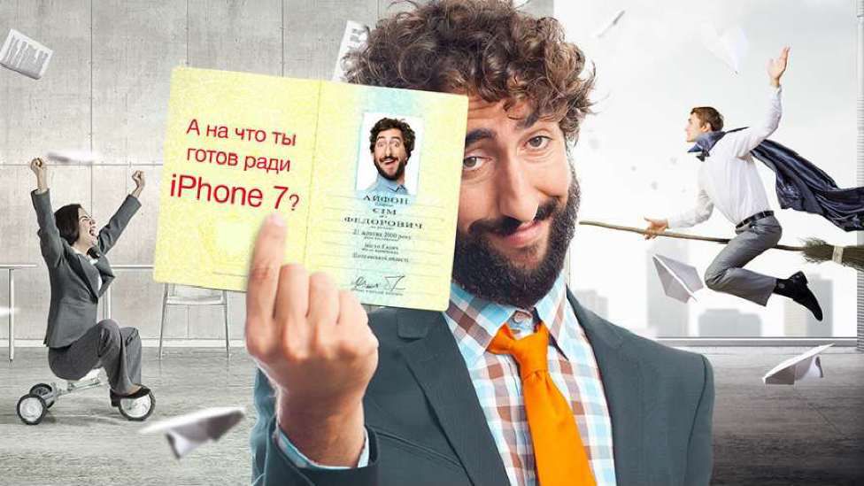 Promoţia a început săptămâna aceasta şi se va încheia pe 1 martie 2017.