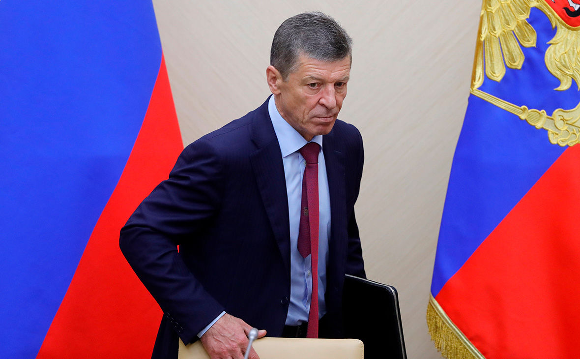 Дмитрий Козак уходит из правительства России.