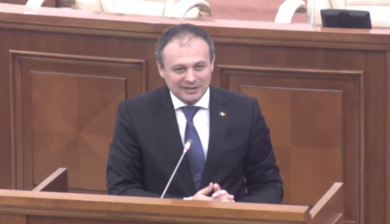 Спикер молдавского парламента Андриан Канду.