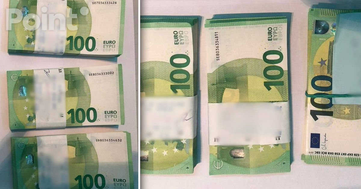 Иностранка пыталась незаконно вывезти из Молдовы почти €60 тысяч.