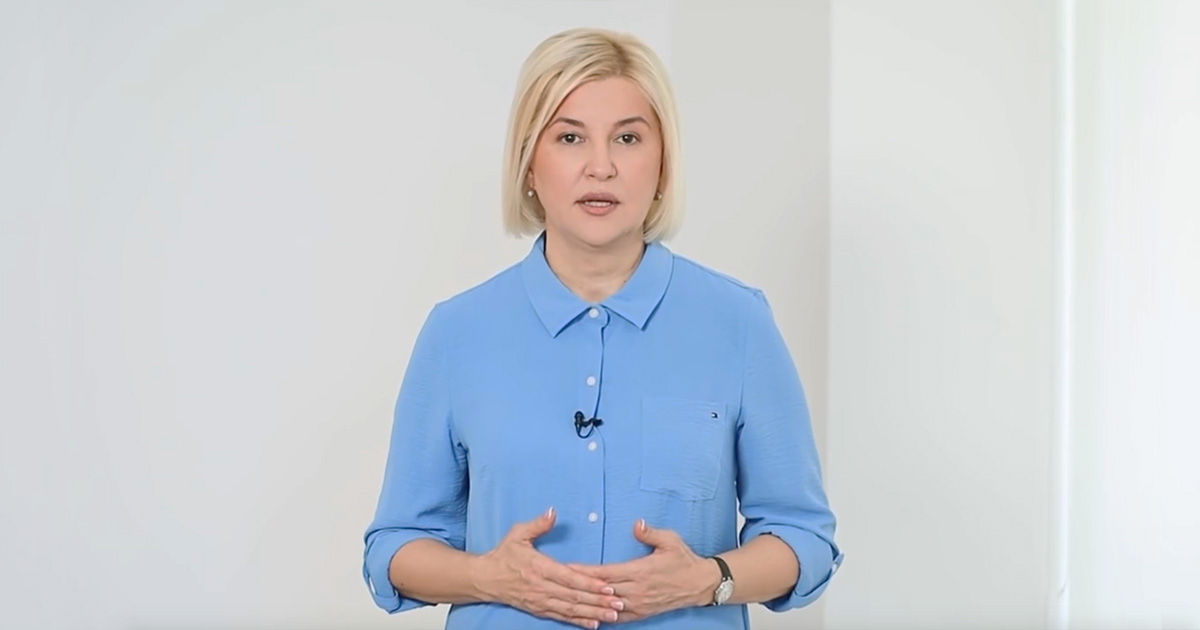Влах - диаспоре: Нужно привлечь нынешнее правительство к ответственности.
