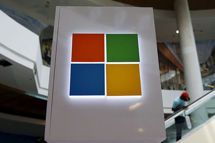 Microsoft случайно рассекретила новую Windows.