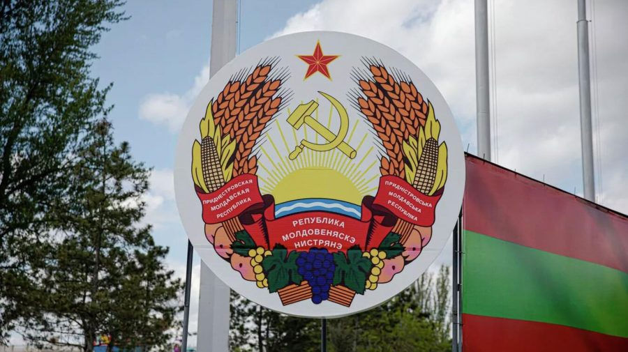 В Тирасполе критикуют решении РМ о названии региона.