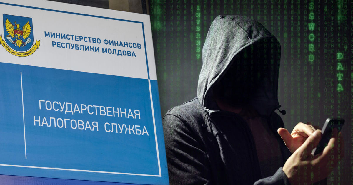 Налоговая служба предупреждает граждан о новой схеме афер.