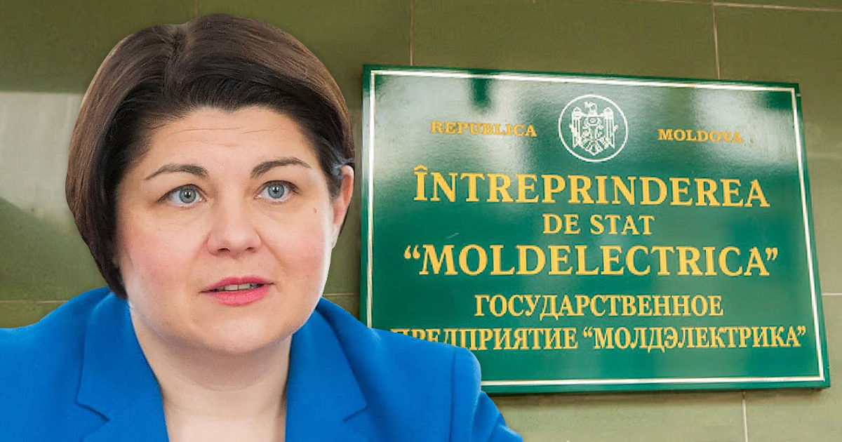 Некоторые данные Moldelectrica не публикуются на сайте по соображениям безопасности. Коллаж: Point.md