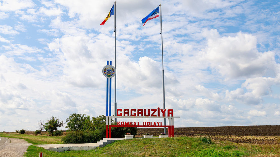 В Гагаузии началась регистрация кандидатов в Народное собрание.