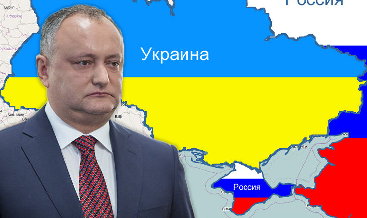 Poziția lui Igor Dodon față de anexarea Crimeii
