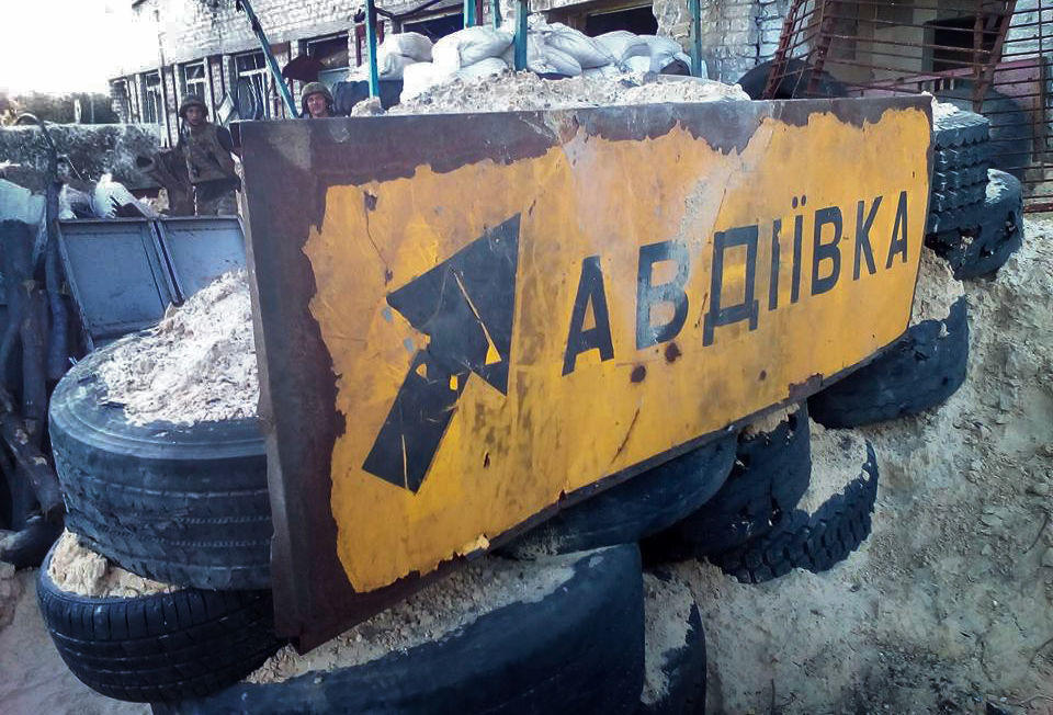 Ремонтные бригады со стороны Украины уже вышли на место разрыва линии электропередачи.