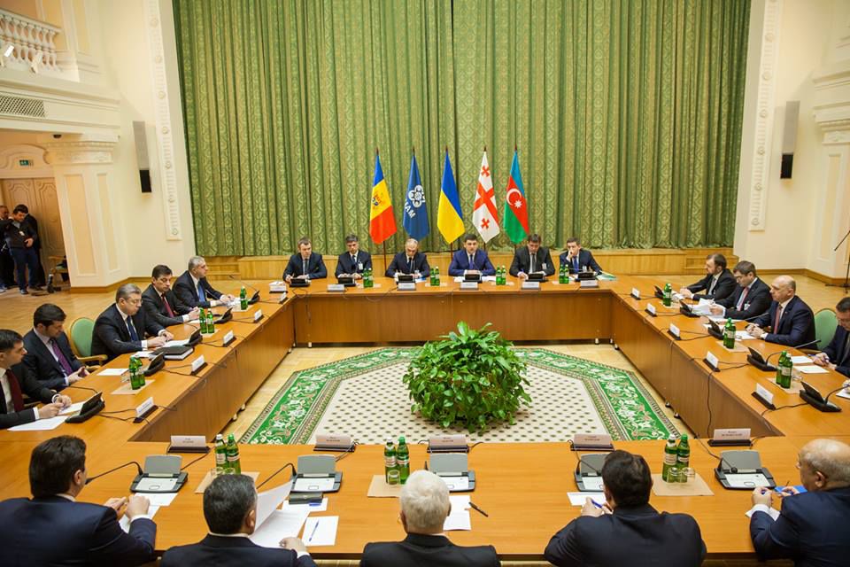 В 2018 году председательство в ГУАМ переходит к Молдове.