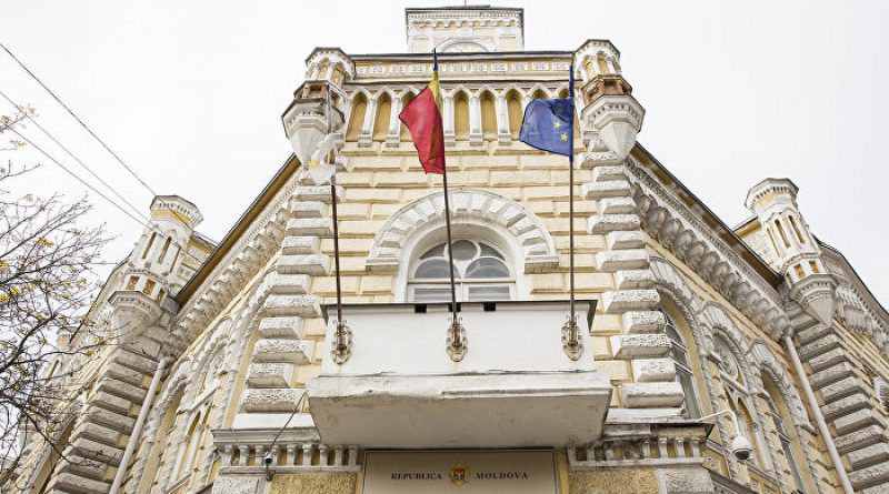 Un fost ministru va candida pentru funcția de primar al Capitalei. 