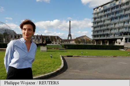 Audrey Azoulay, fost ministru francez al Culturii, aleasă în funcția de director general al UNESCO. Foto: reuters.com