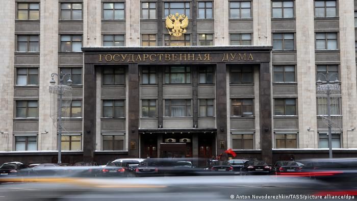 В Госдуму внесли проект о внешнем управлении компаниями, ушедшими с рынка России.