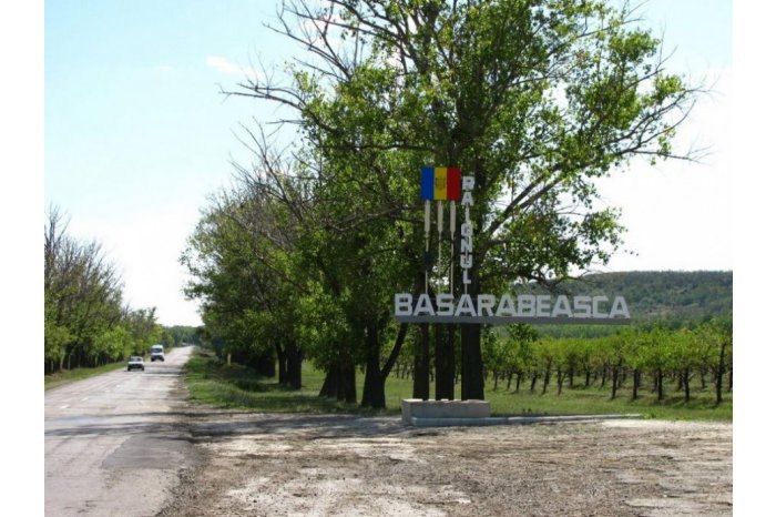 В Бессарабском районе объявлен "красный" код эпидемопасности.