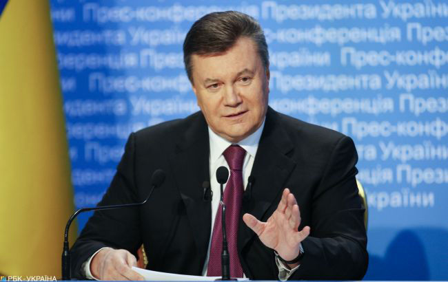 ГБР Украины проведет еще одно расследование по делу Януковича.