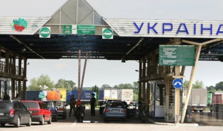 Vămile corupte din Ucraina ar putea fi gestionate de străini. Foto: unian.net