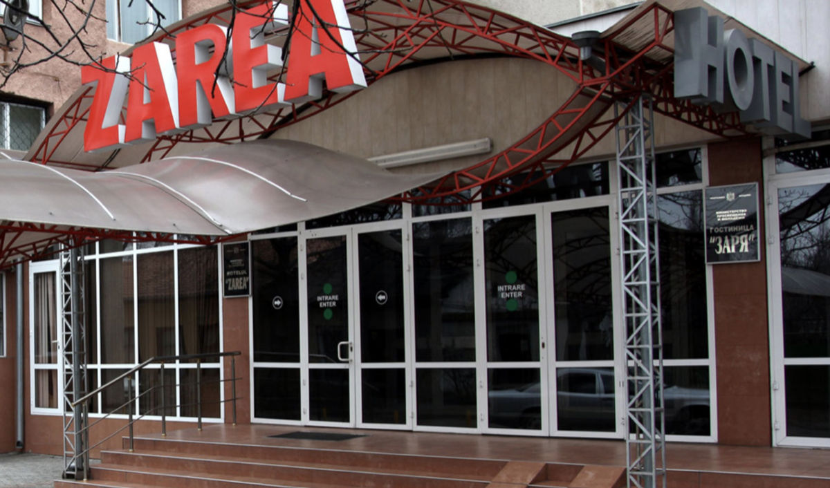 Государство хочет узнать цену отеля «Заря».