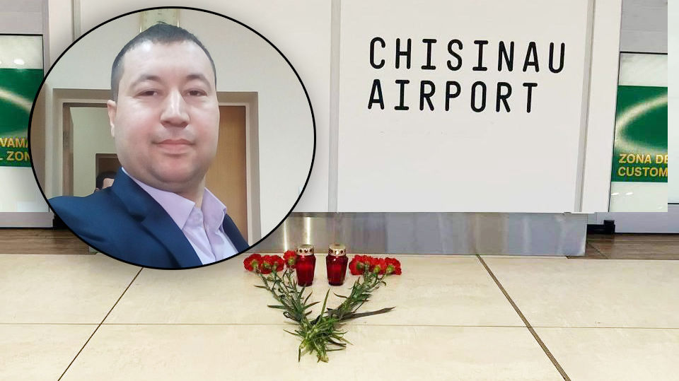 У погибшего сотрудника аэропорта осталось трое детей. Коллаж: Point.md