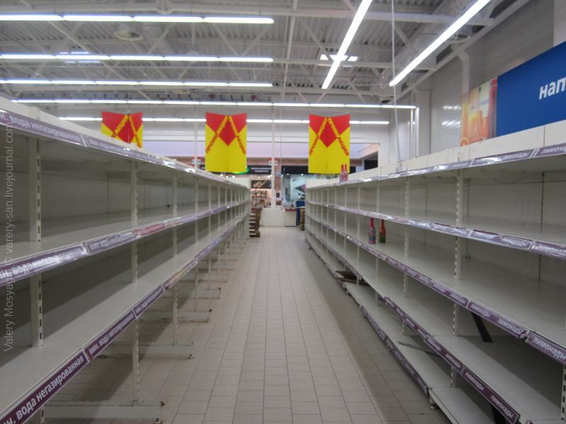 Țara unde oamenii au golit rafturile magazinelor de hârtie igienică.