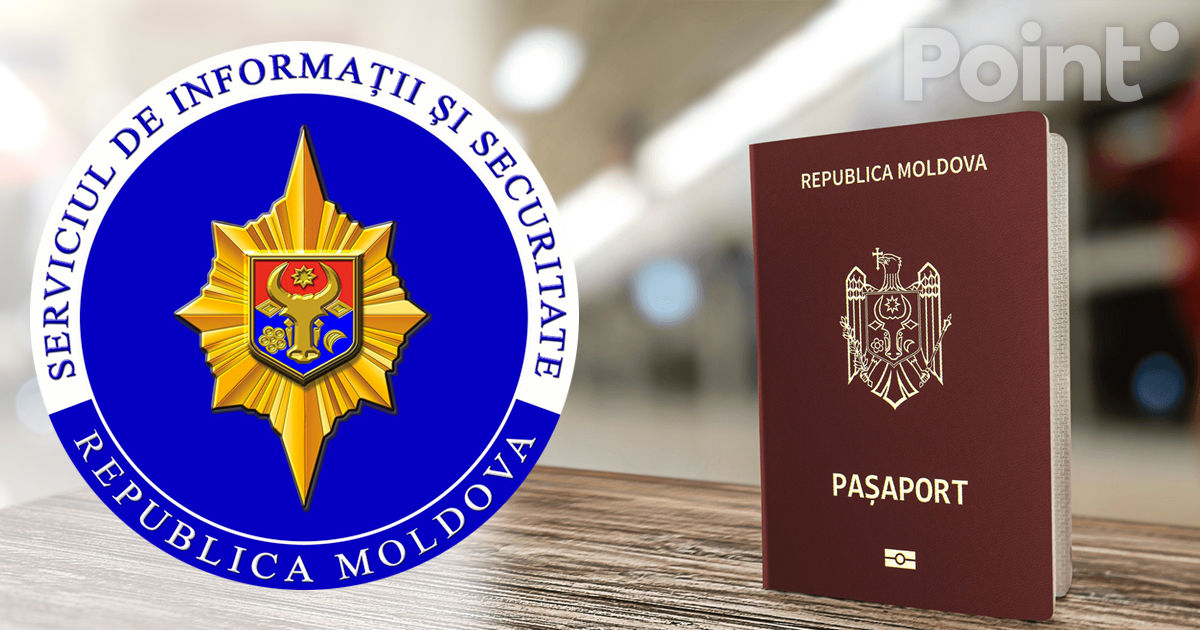 Субъекты международных ограничений рискуют остаться без гражданства РМ.