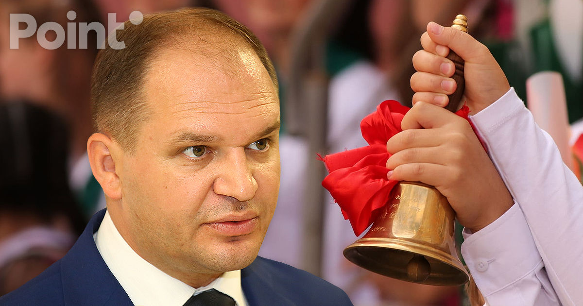 Чебан призвал "не держать детей в классах" в последнюю неделю учебного года.