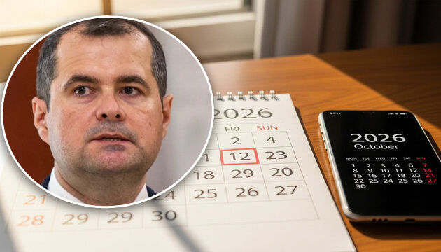 Тофан призвал сократить число выходных: Понимаю, что ступаю на тонкий лед.