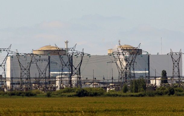 Украина будет использовать ядерное топливо из Австралии.