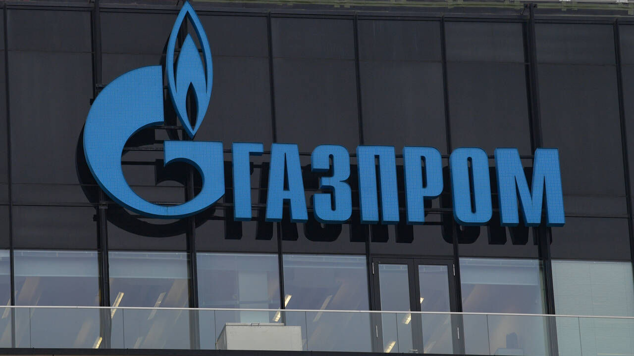 "Газпром" задействует мощности "Северного потока 2" для рынка РФ.