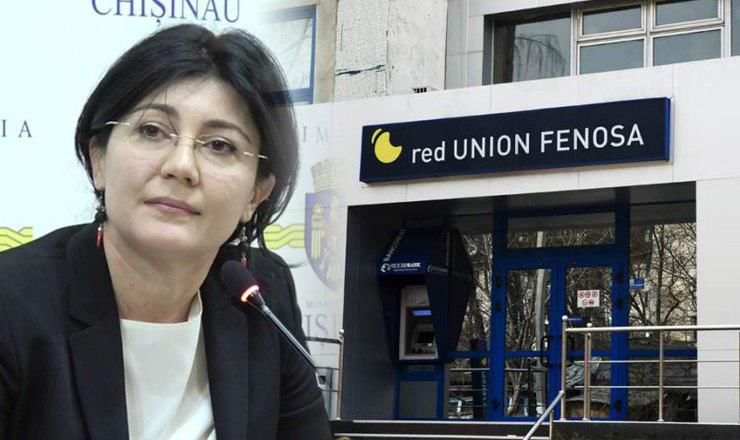 Проверка была проведена в 2013 году Нацагентством по регулированию в энергетике. 